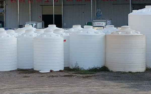 现代物流储存的基石:成县塑料桶批发采购决策与行业应用全景解析 现代物流储存的基石:成县塑料桶批发采购决策与行业应用全景解析