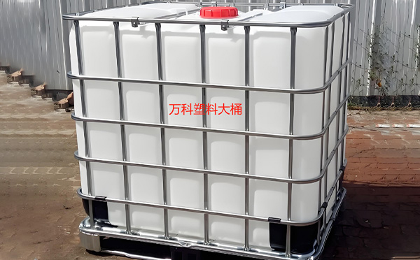 满足多元行业需求的包装解决方案：成县塑料方桶的定制化应用解析